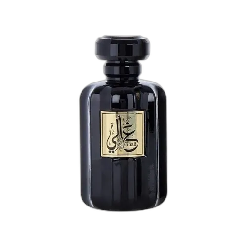 Al Wataniah Ghali
