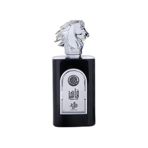 Al Wataniah Qahir