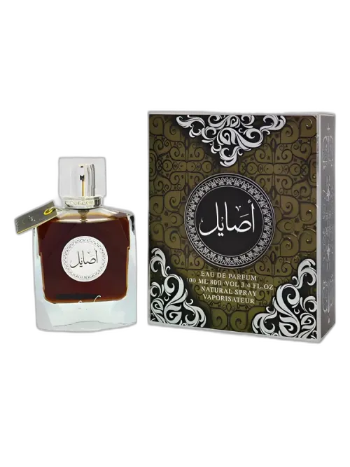 Asayel unisex