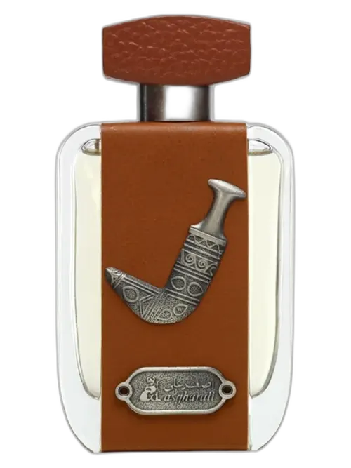 Fursan Al Oruba for men