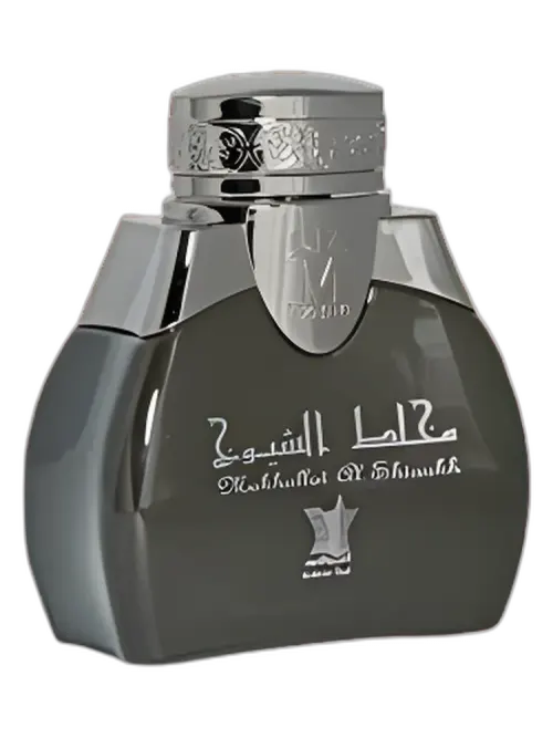 Mukhallat Al Shiyoukh unisex